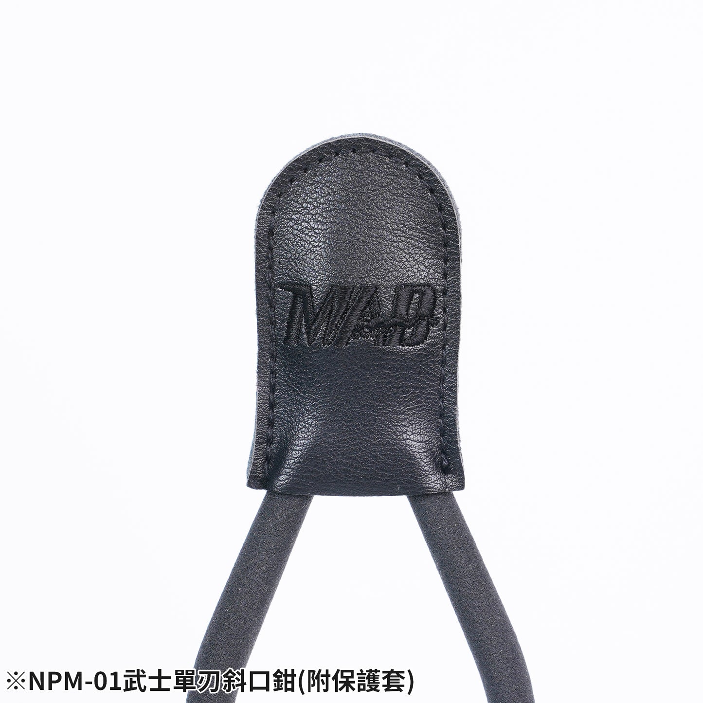NPM-01 Mr.Pro Nipper Samurai