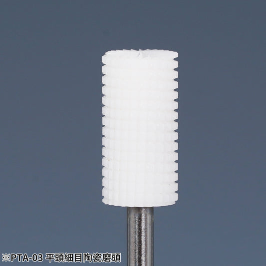 PTA-03 CYLINDRICAL CERAMIC CUTTER