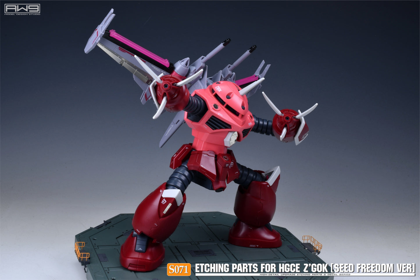 S071 for 1/144 HG Z'Gok (SEED FREEDOM Ver.)