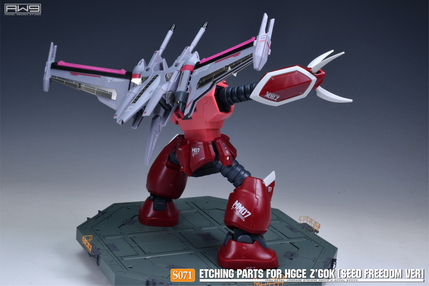 S071 for 1/144 HG Z'Gok (SEED FREEDOM Ver.)