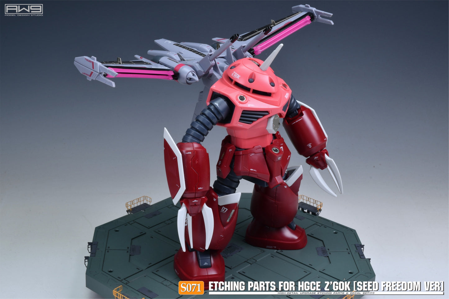 S071 for 1/144 HG Z'Gok (SEED FREEDOM Ver.)