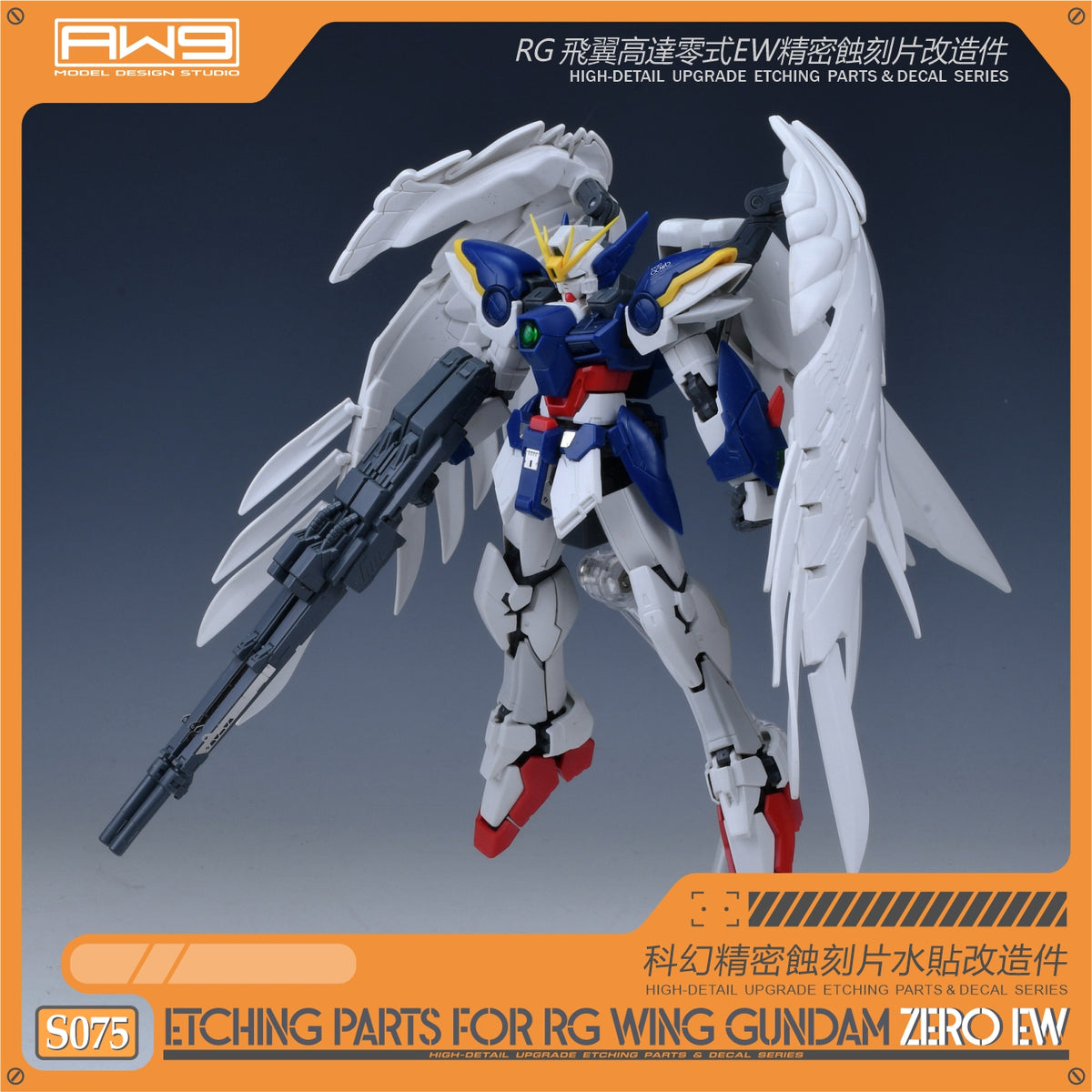 S075 FOR RG WING GUNDAM ZERO EW