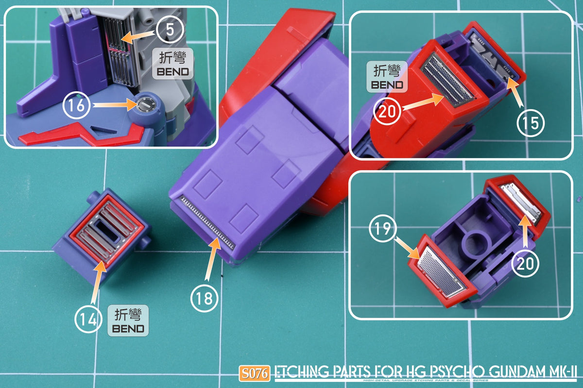 S076 FOR HG PSYCHO GUNDAM MK-II