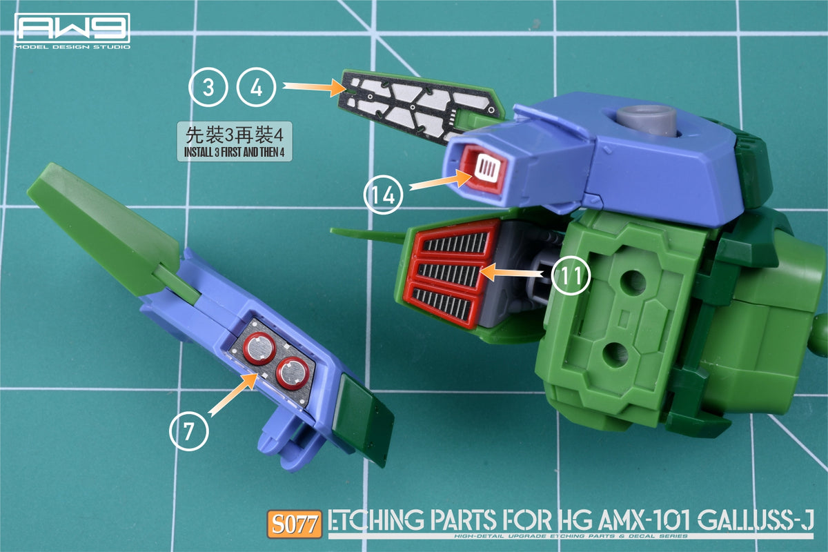 S077 FOR HG GALLUSS-J