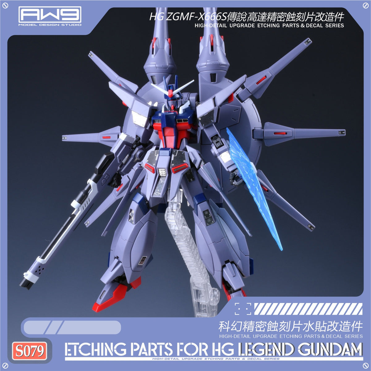 S079 for HG Legend Gundam