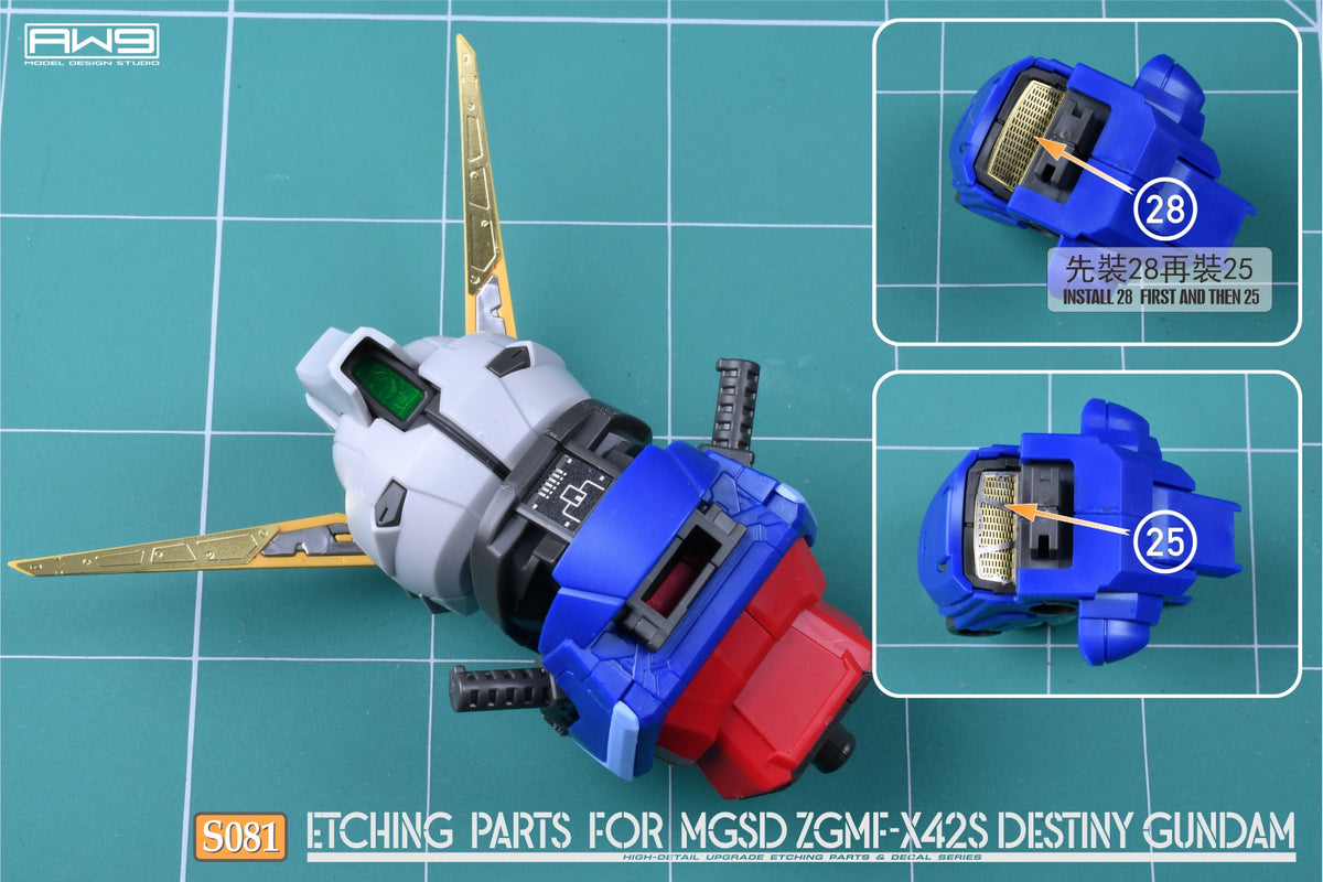 S081 for MGSD Destiny Gundam