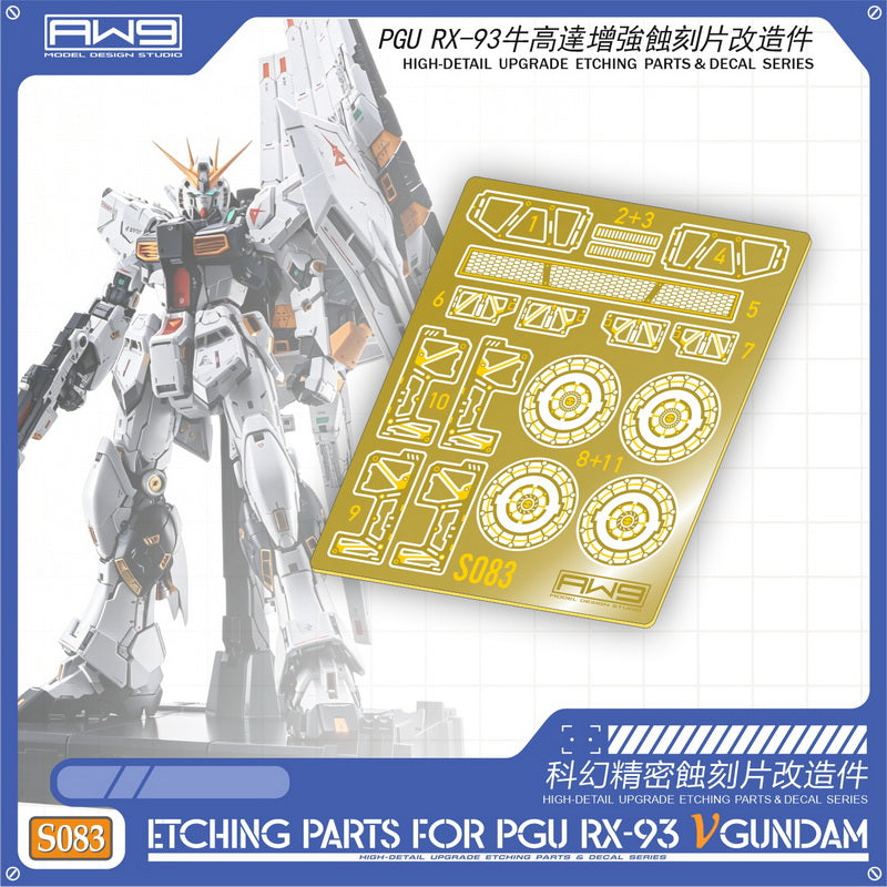 S083 for PGU Nu Gundam