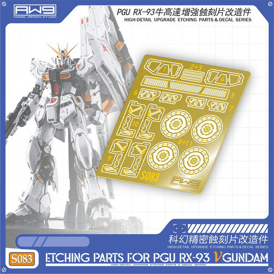 S083 for PGU Nu Gundam