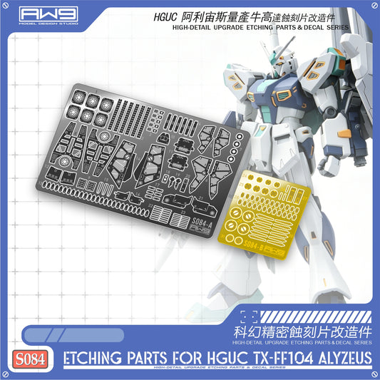 S084 for HG Alyzeus