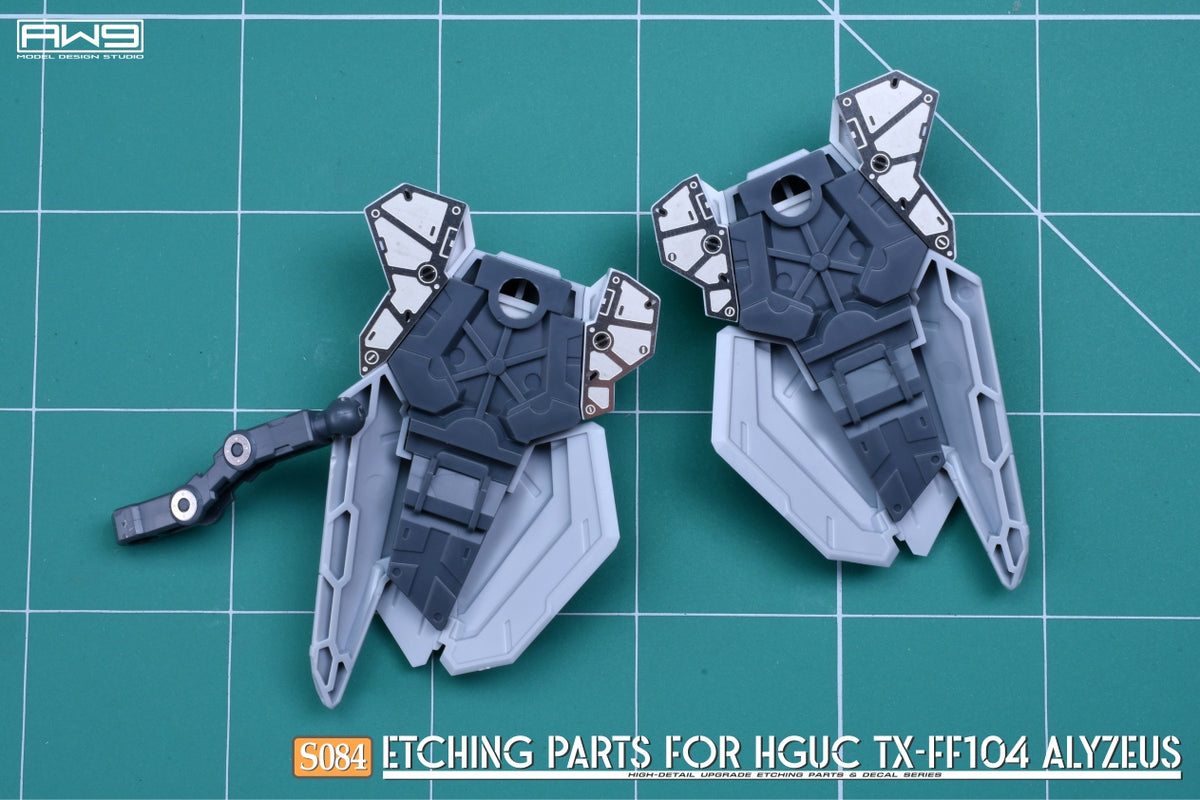 S084 for HG Alyzeus