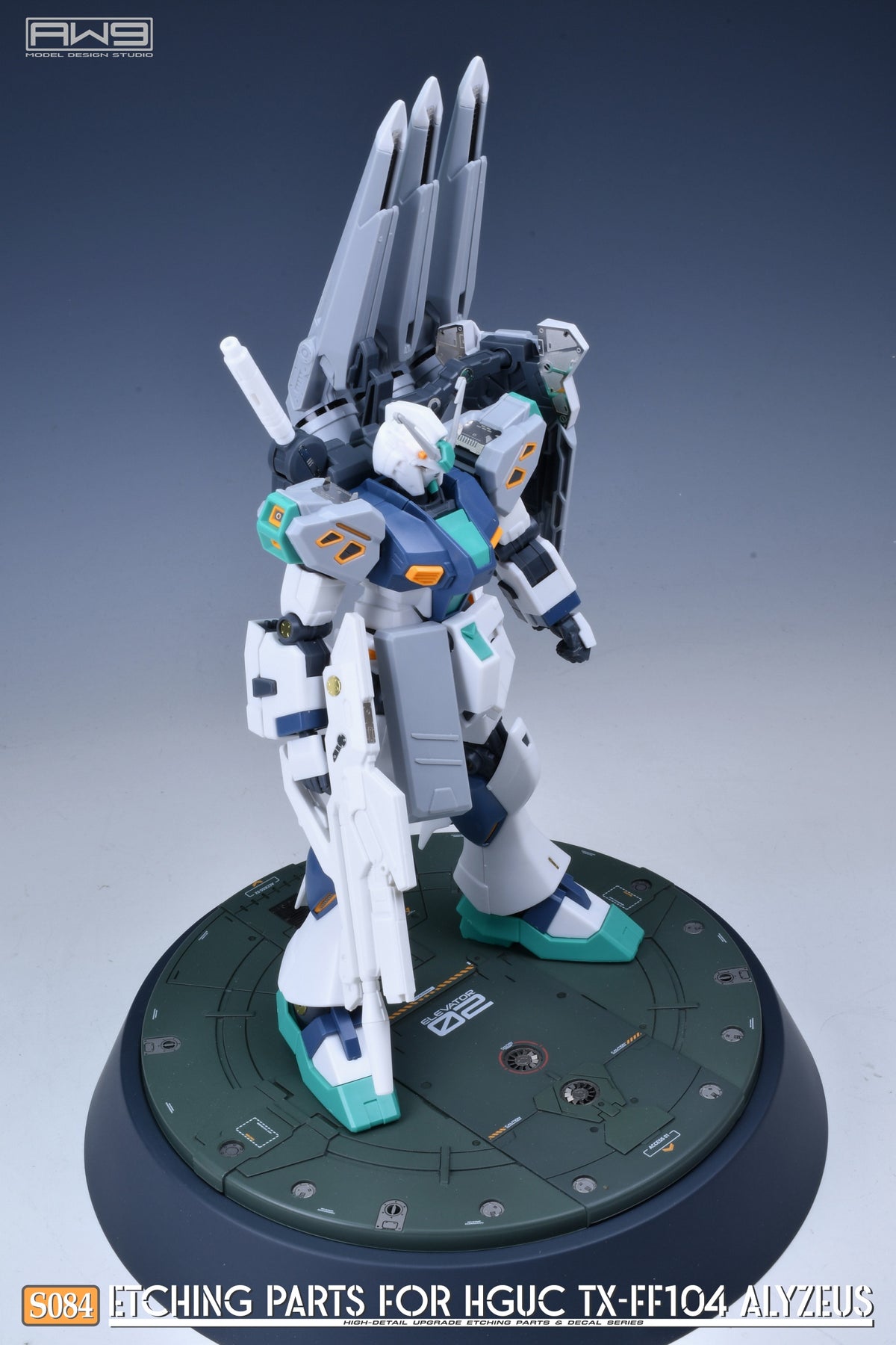 S084 for HG Alyzeus