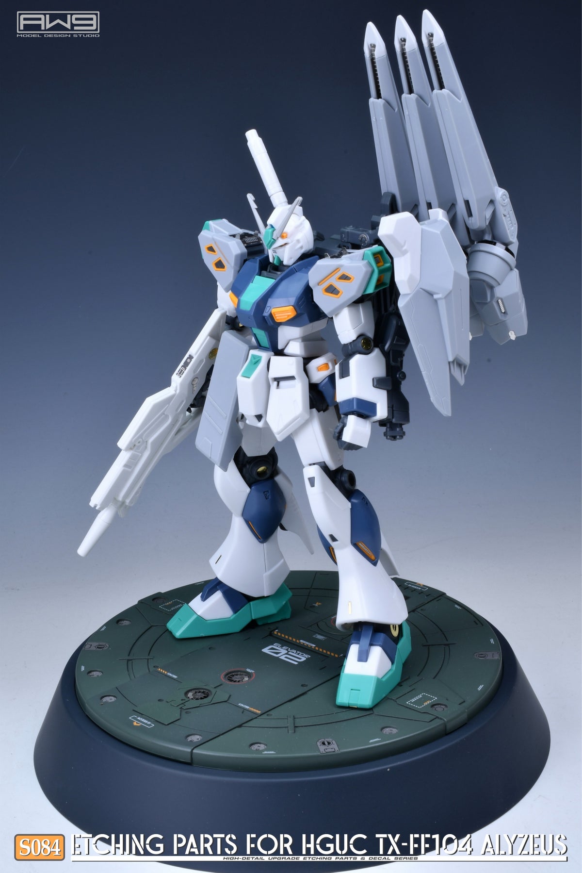 S084 for HG Alyzeus