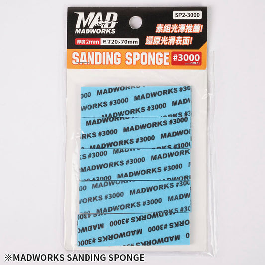 SP2-3000 2mm Sanding Sponges (10pc)
