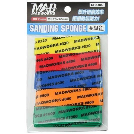 SP2-000 2mm Sanding Sponges