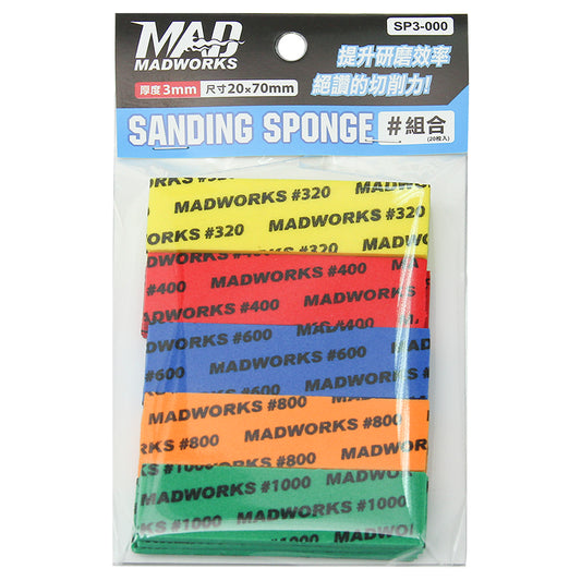 SP3-000 3mm Sanding Sponges