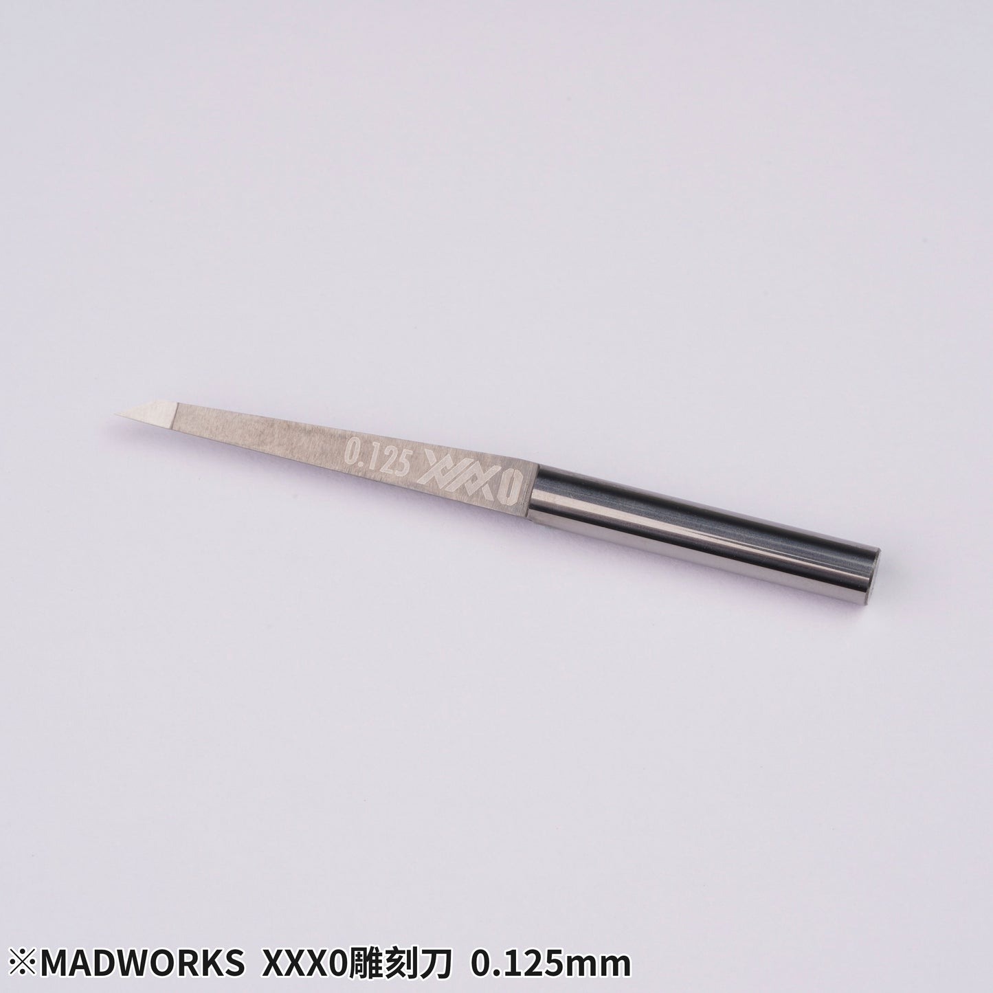 Madworks X0-0125