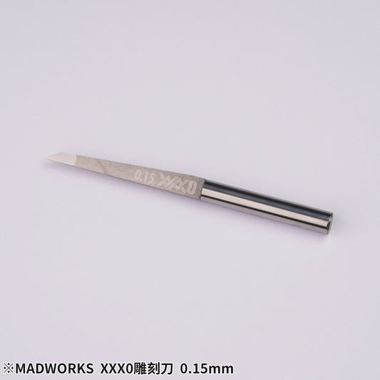 Madworks X0-015