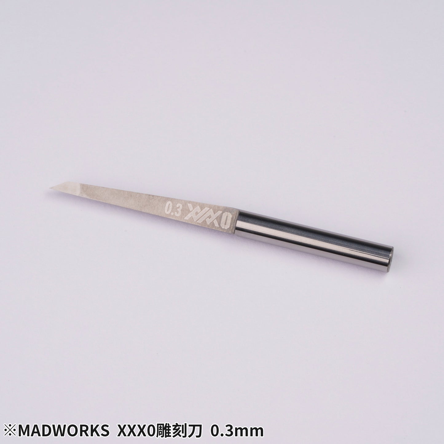 Madworks X0-030