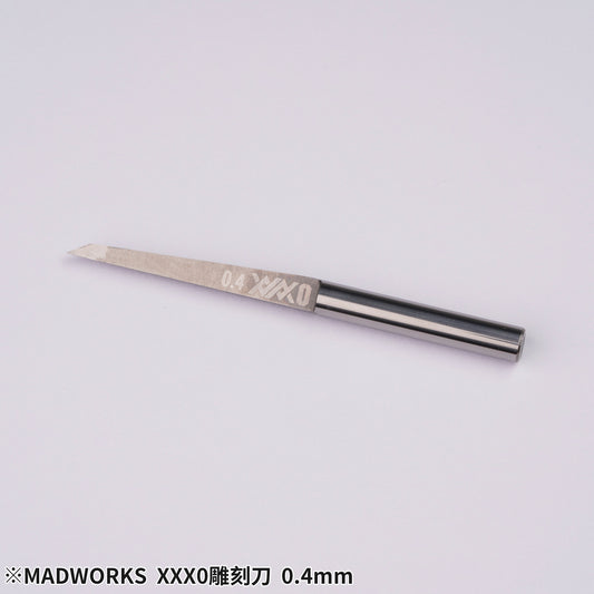 Madworks X0-040