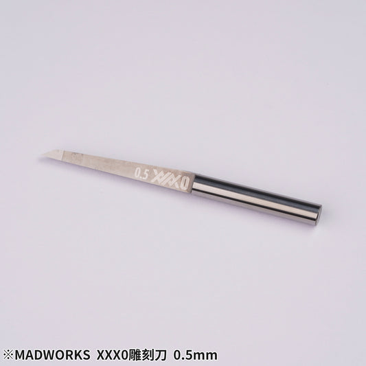 Madworks X0-050