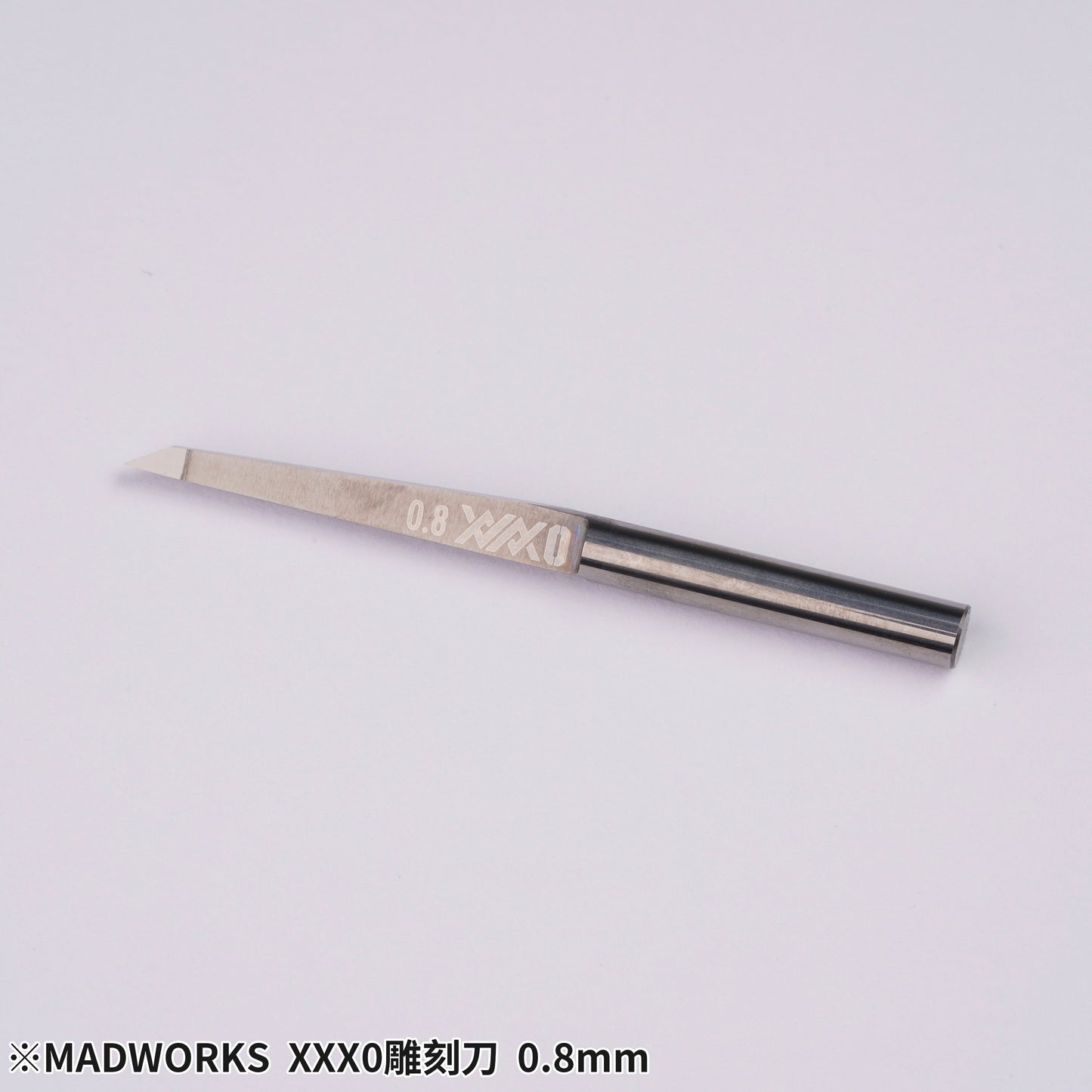 Madworks X0-080