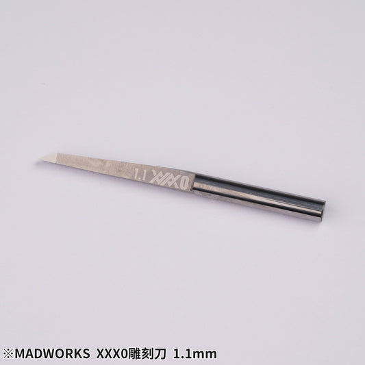 Madworks X0-110
