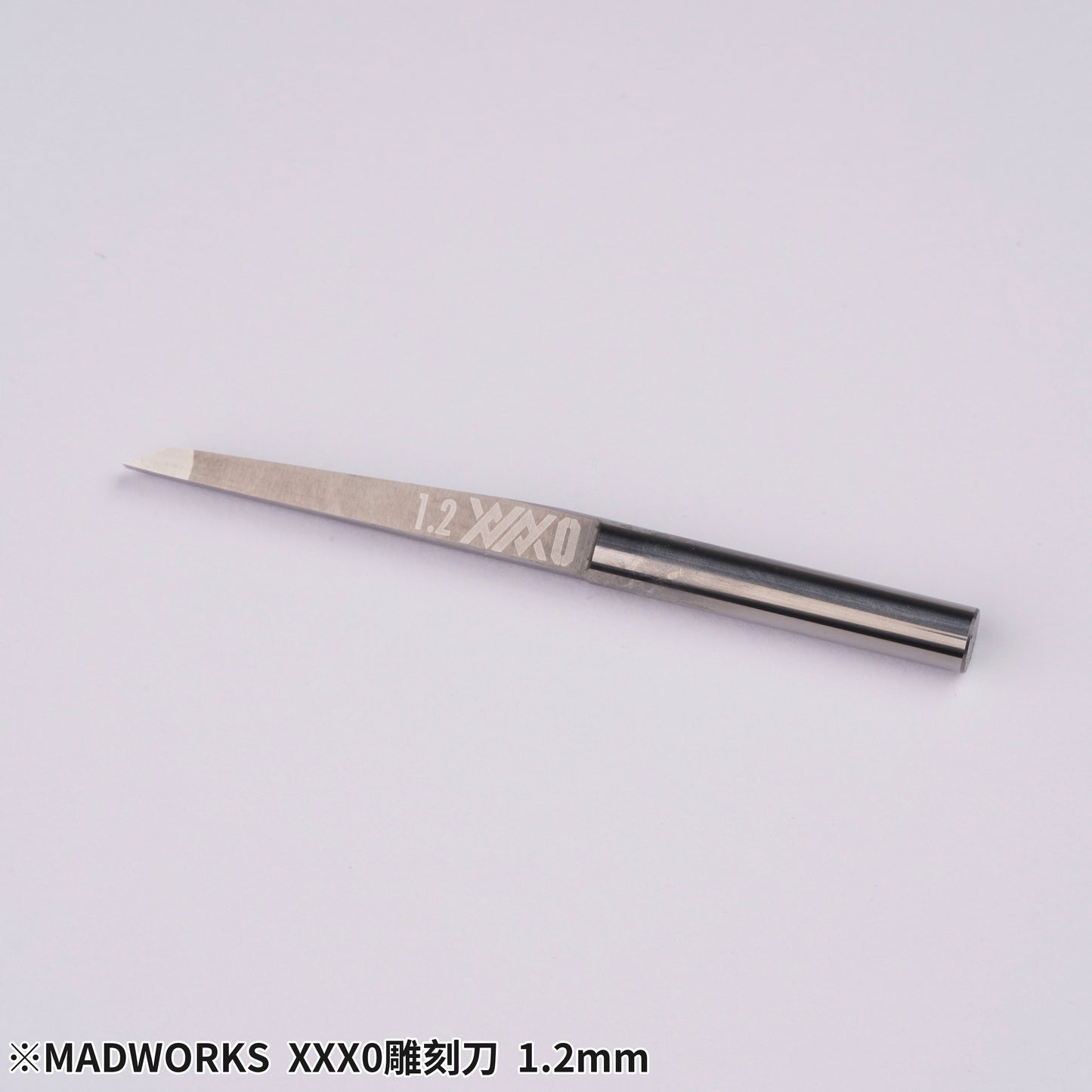 Madworks X0-120