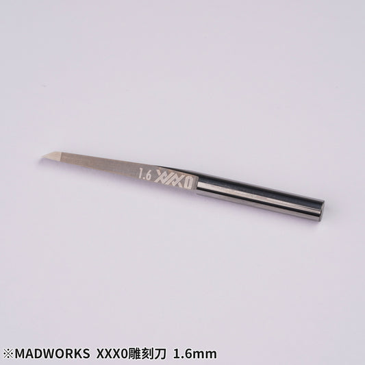 Madworks X0-160