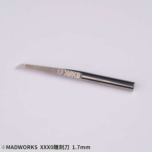 Madworks X0-170