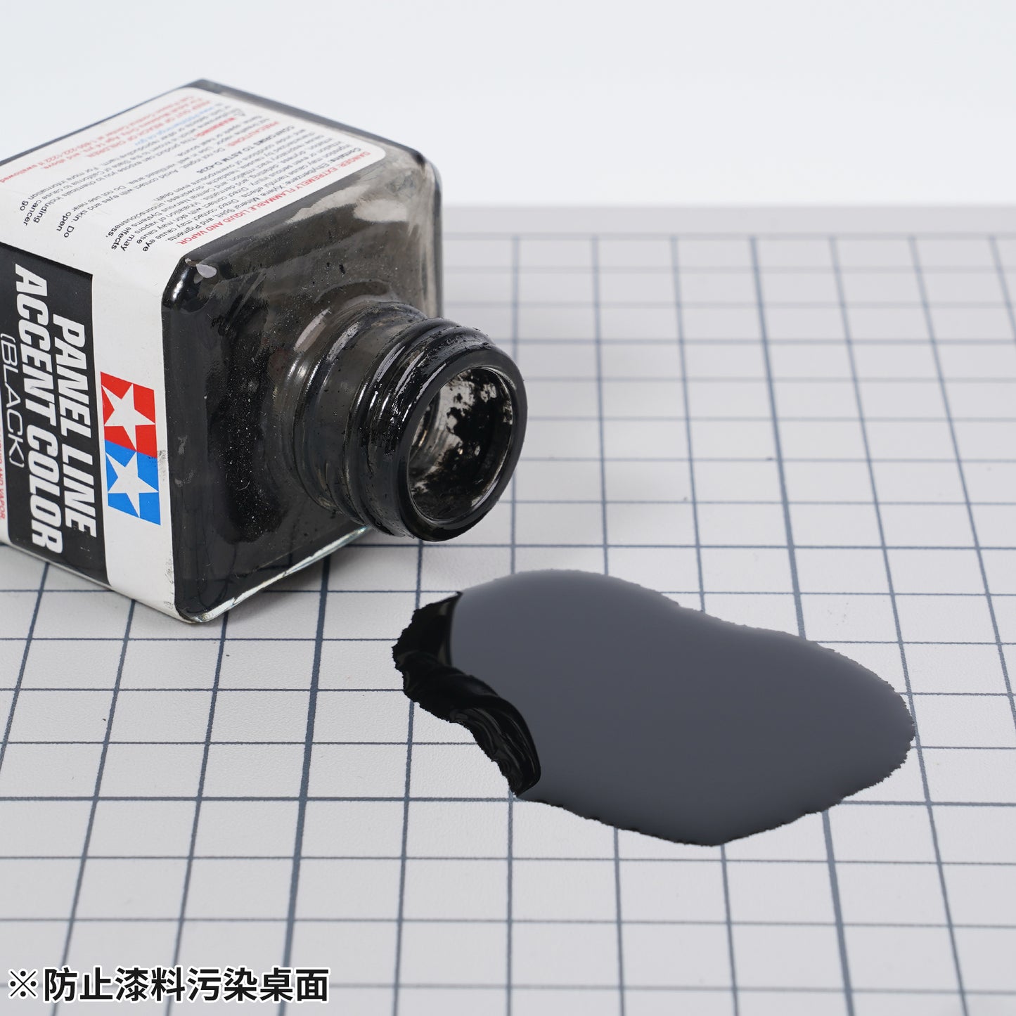 MH-27 A2 FOLDABLE MODEL CUTTING MAT (WHITE-BLACK)