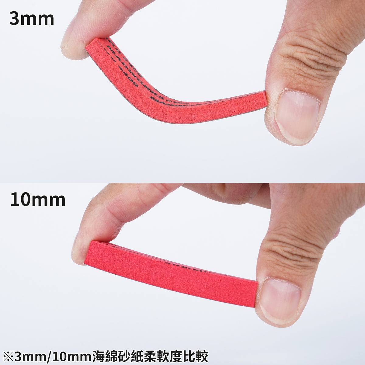 SP10-000 10mm Sanding Sponges