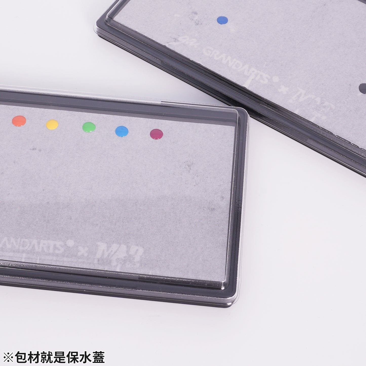 GMWP-03 WET PALETTE