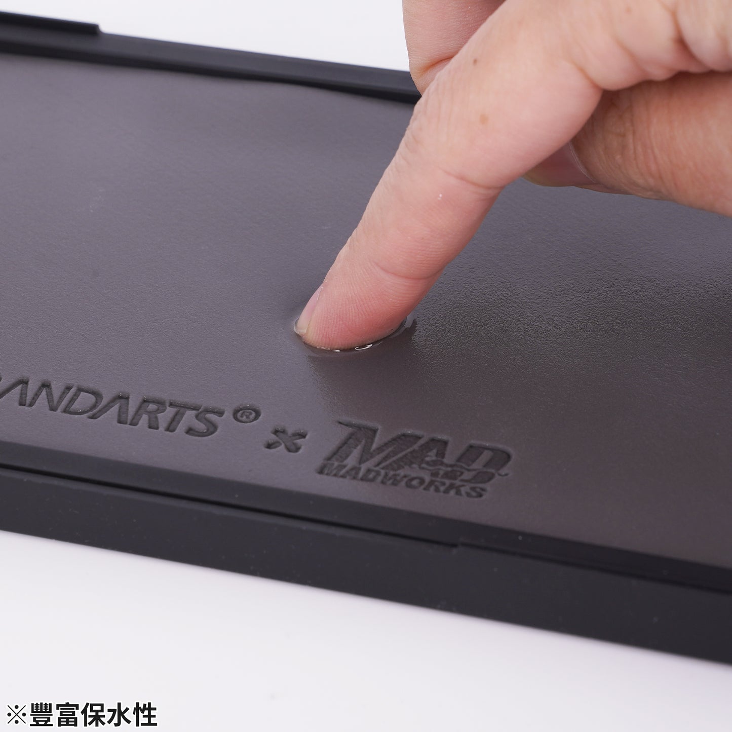 GMWP-03 WET PALETTE