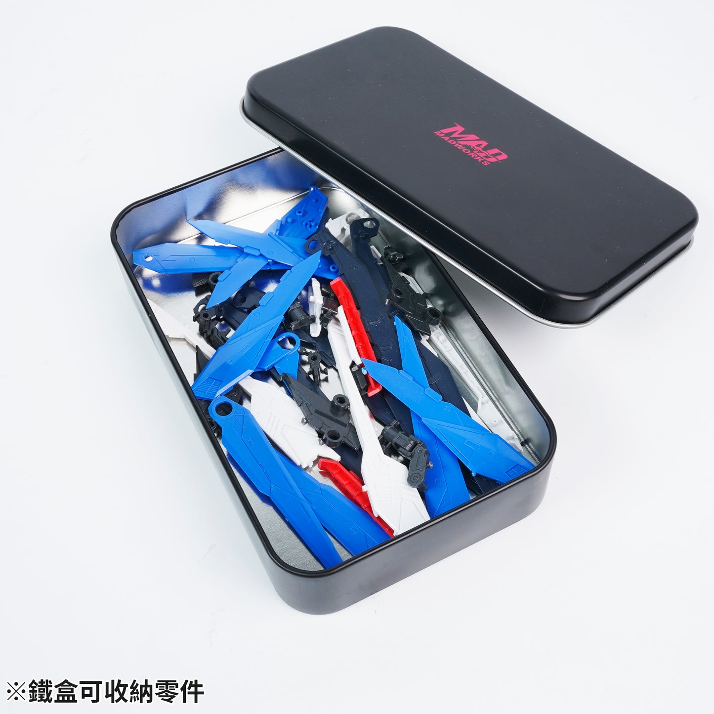 NPM-01 Mr.Pro Nipper Samurai
