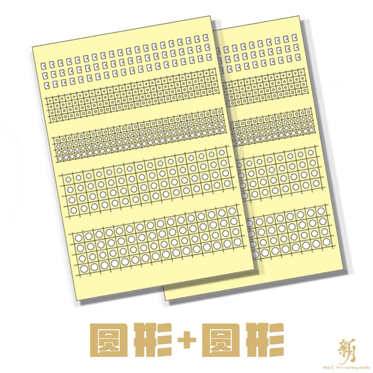 NPG-028 850A MASKING SHEET - CIRCLE (2 SHEETS)