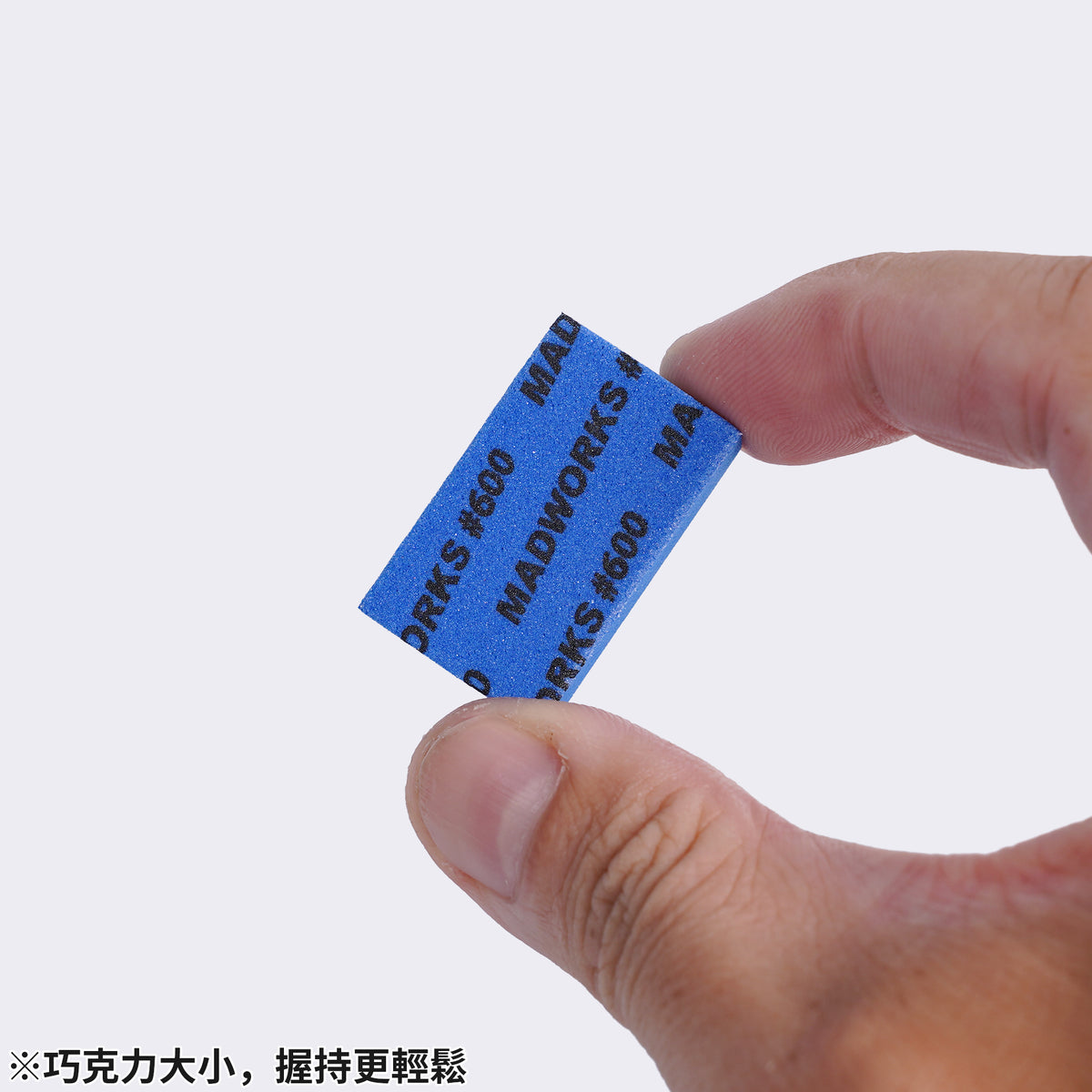 TSB-000 10mm Takumi Sanding Blocks